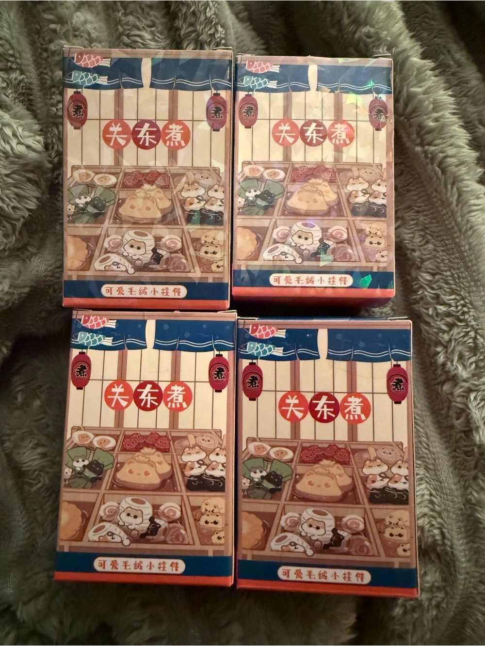 Source Unknown Japanese-Style Card Game Set - Blue, Beige